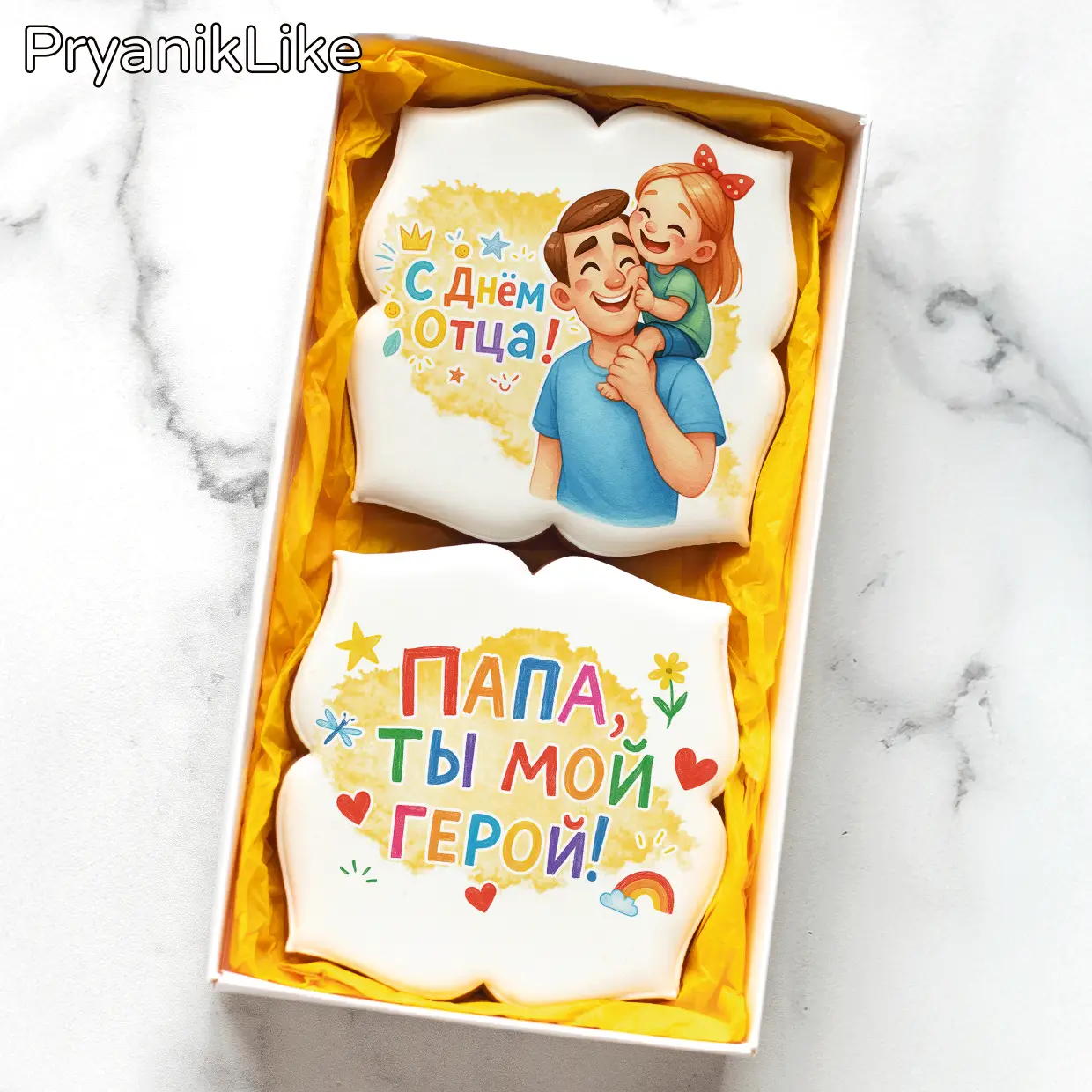 Рисованные (10_10-2)